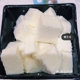 ‼️吃不厌的广隆蛋挞王，我又来啦[礼花]
