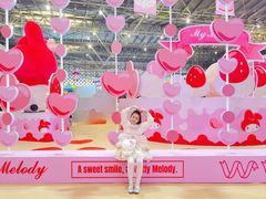 -东浩兰生上海世博展览馆