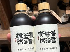 -磁器口古镇
