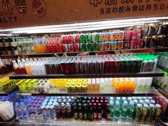 -空之介寿喜烧·和牛放题(恒隆广场店)