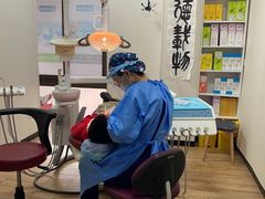 -永信齿科·永典口腔门诊部(浦东店)