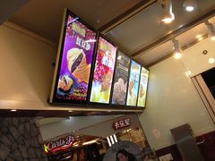 -粉粉乐鲷鱼烧(美罗城店)