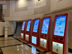 -大光明电影院(南京西路店)