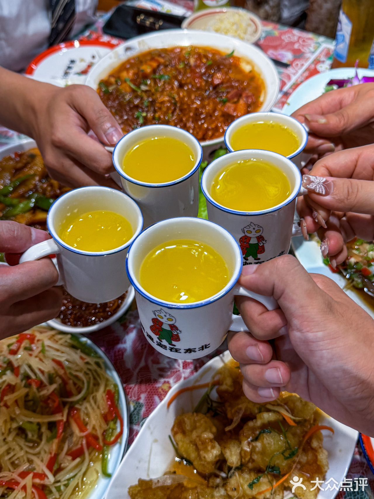 在成都！东北朋友认证的地道东北菜！！  