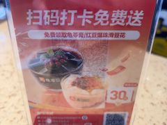 -蒸武门·广式茶点(金宝莱店)