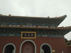-延吉东来寺