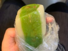 -万福兴糕团(万福兴山塘街直营店)