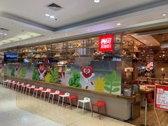 -北京华联购物中心(天通苑店)