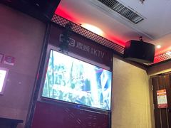 -唱吧麦颂KTV(黄兴步行街店)