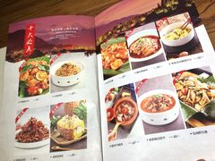 菜单-茶花妹子云南餐厅(北大店)