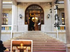 -天津五大道文化旅游区