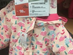 -迪卡侬(雨花店)