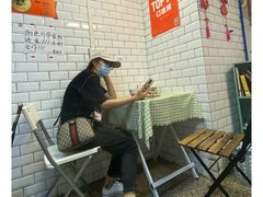 -赏饮·WILL TEA