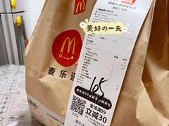 -麦当劳(凯德MALL太阳宫店)