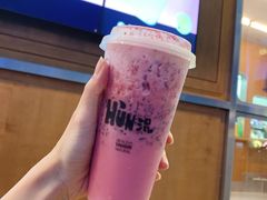 -混果汁(福田领展中心城店)