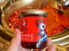 -小龙坎老火锅(北京三里屯店)