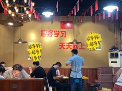 -铁锅岁月(中山东路店)