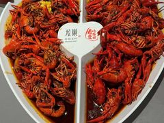 -龙巢盱眙龙虾·牛蛙·烧烤宵夜(八卦岭店)