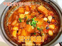 毛氏红烧肉-炊烟小炒黄牛肉(环球港店)