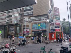 -天河领展广场