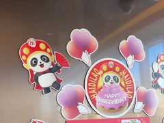 -海底捞火锅(振华广场店)