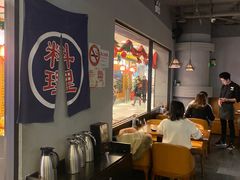 -魔丼屋(日月光店)