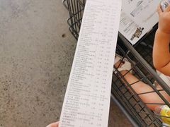 -福达坊批发城(汉阳黄金口总店)