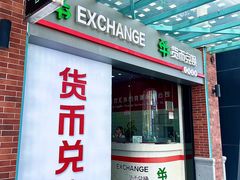 -横琴购口岸商业广场