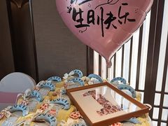 -苏城家宴·金堤花园店(李公堤店)