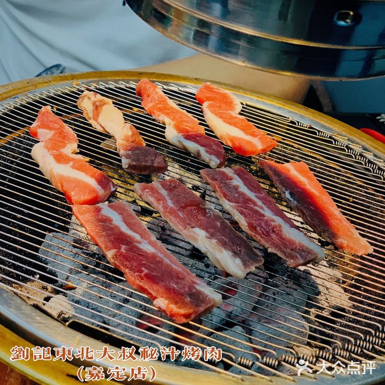 东北烤肉哪家强 | 刘记是你的不二选择