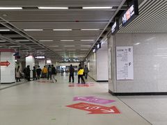 -螃蟹岬(地铁站)