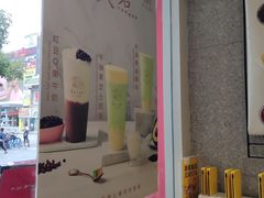 -厝内小眷村(正阳步行街店)