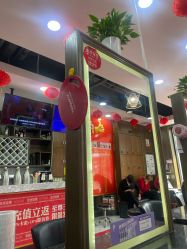 点击看大图 -永琪美容美发