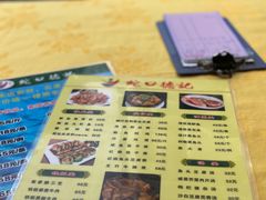 -老字号蛇口德记烧腊饭店·海鲜加工