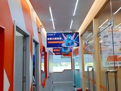 -斯坦星球AI编程·机器人科创·科学实验·信奥·思维·STEM·乐高·竞赛考级(浦东联洋广场大拇指龙阳御桥中心)