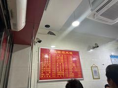 -广达眼镜炖罐(广达店)