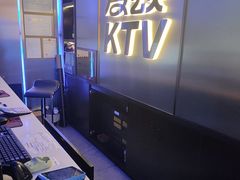 -唱吧麦颂KTV(黄兴步行街店)