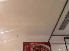 -眉州东坡·熊猫主题餐厅(枫蓝店)