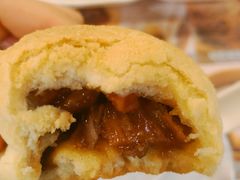 酥皮焗叉烧包-添好运点心专门店(中环IFC店)