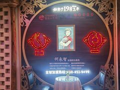 -小天鹅火锅·一线江景洪鼎旗舰店(洪崖洞店)