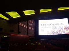 -大光明电影院(南京西路店)