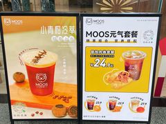 -高盛大厦