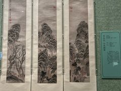 -辽宁省博物馆