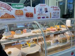 -心乐生活新鲜屋(星海广场店)
