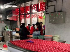 -凤凰路何眼镜香辣蟹(花果园店)