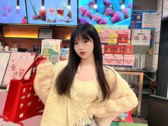 -萃茶师(琅西店)