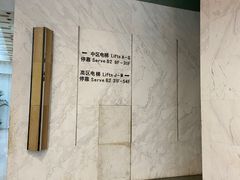 -云中捞高空旋转餐厅(商茂世纪广场店)