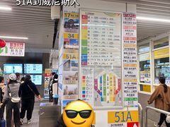 -津津飯堂