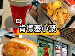 -肯德基(观前新店)