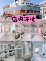 -babiline芭比莱恩半永久纹眉纹唇发际线